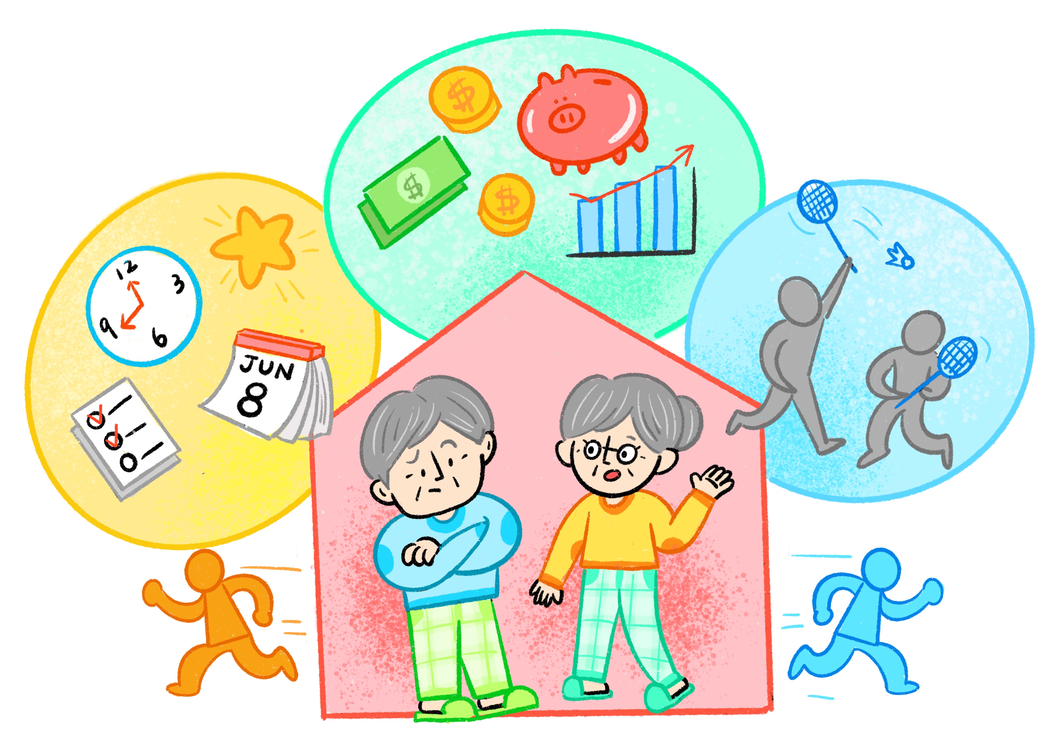資源黃金時刻：智慧理家，打造空巢新生活！封面圖
